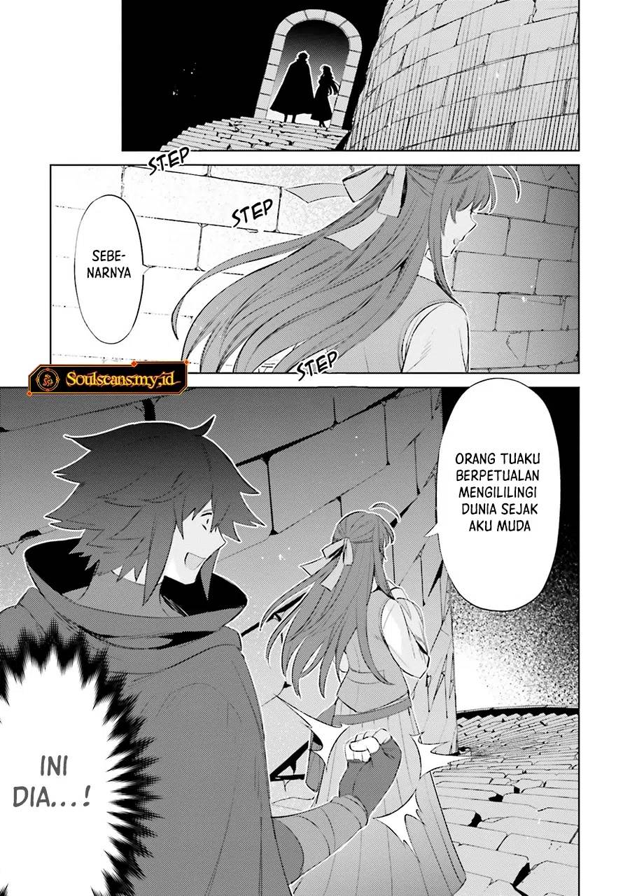 Shujinkou ja Nai! Chapter 26 - halaman 8