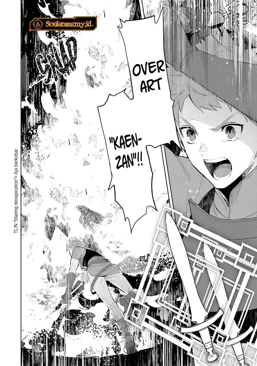 Shujinkou ja Nai! Chapter 27 - halaman 11