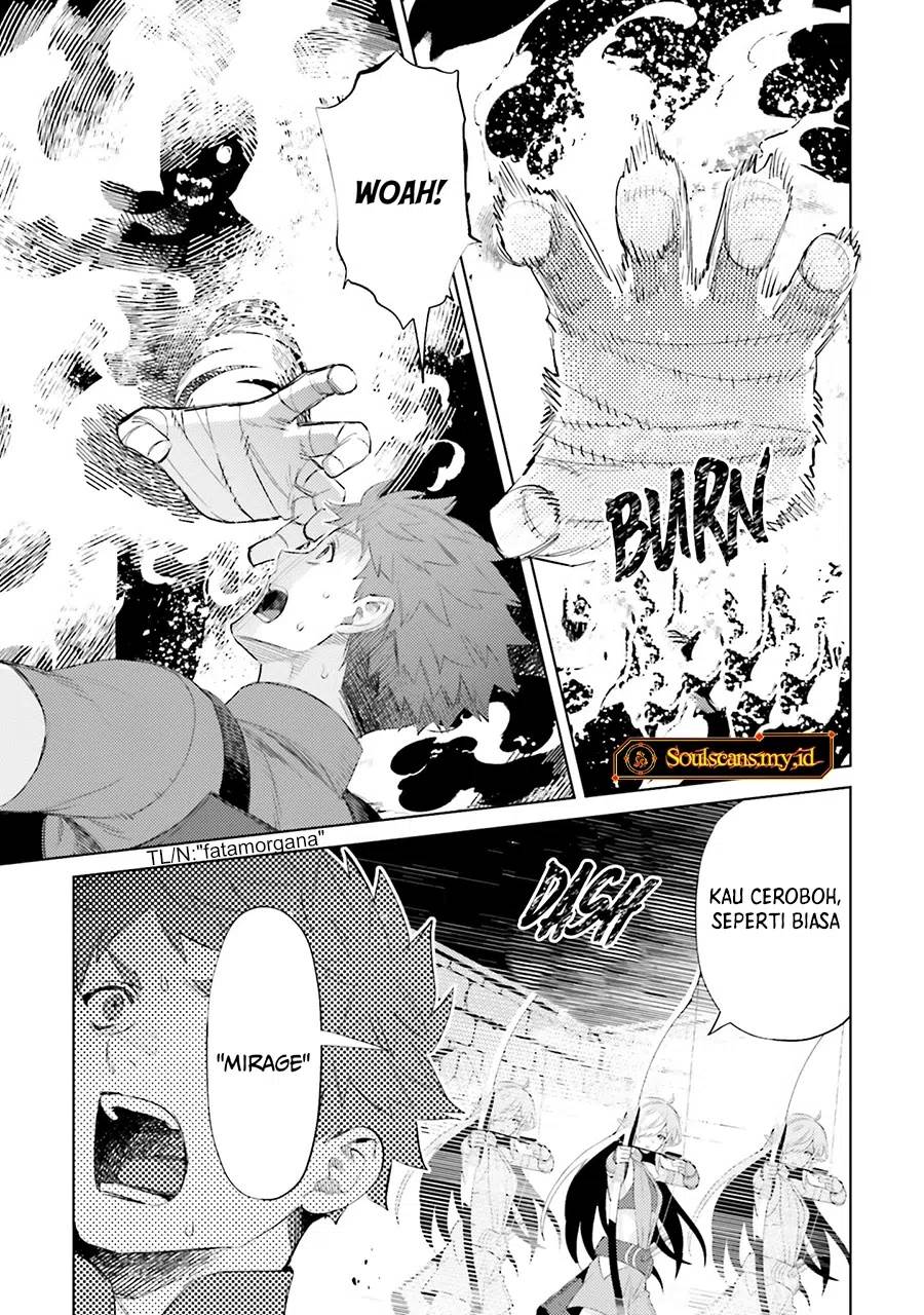 Shujinkou ja Nai! Chapter 27 - halaman 12