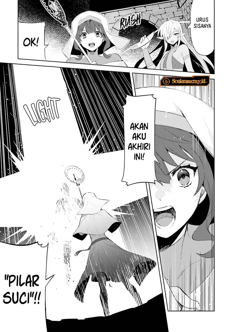 Shujinkou ja Nai! Chapter 27 - halaman 14