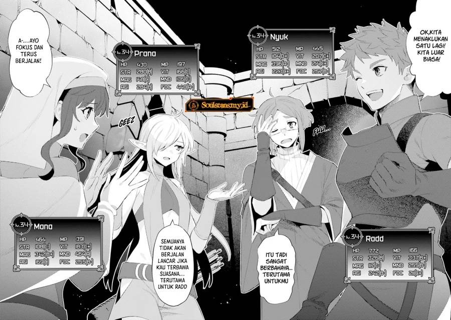 Shujinkou ja Nai! Chapter 27 - halaman 15