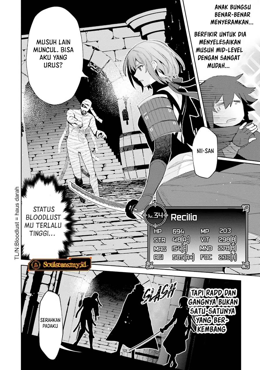 Shujinkou ja Nai! Chapter 27 - halaman 16