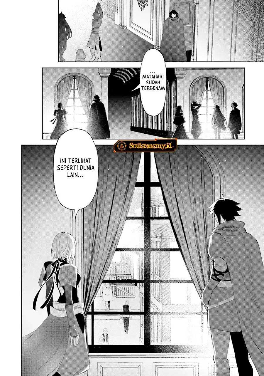 Shujinkou ja Nai! Chapter 27 - halaman 24