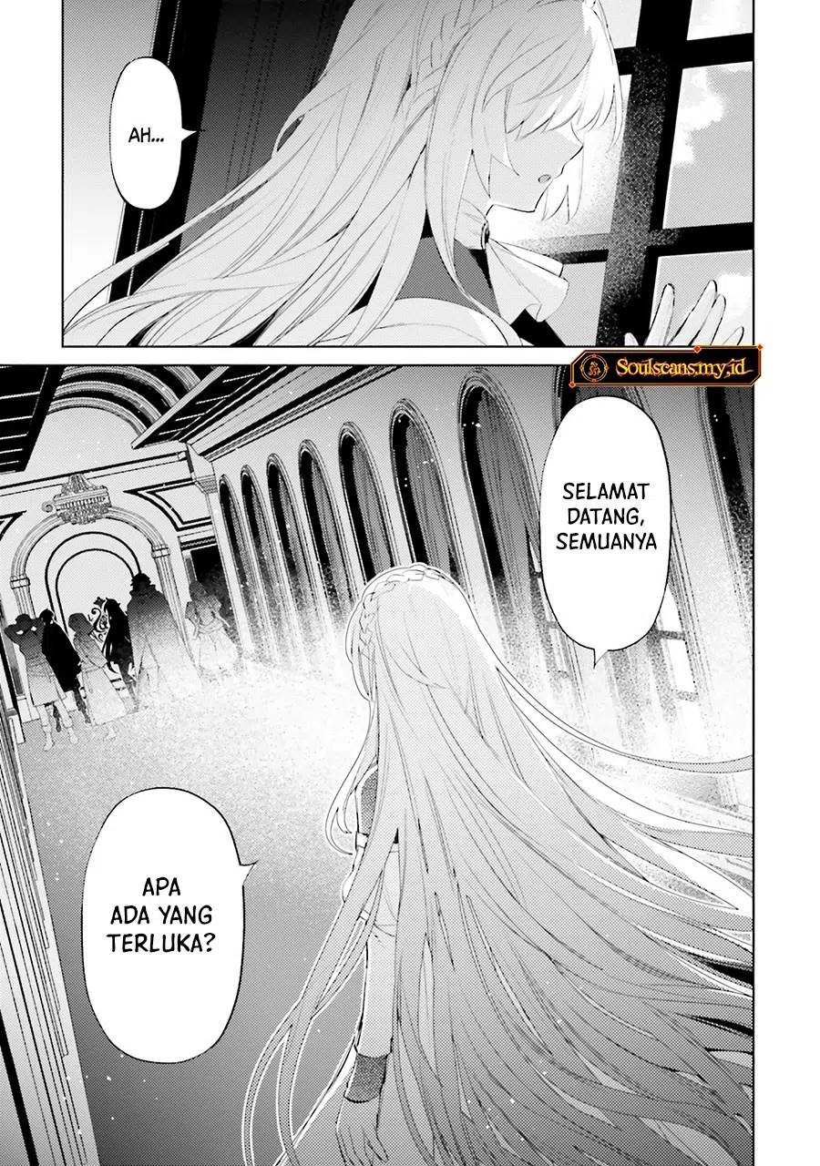 Shujinkou ja Nai! Chapter 27 - halaman 25