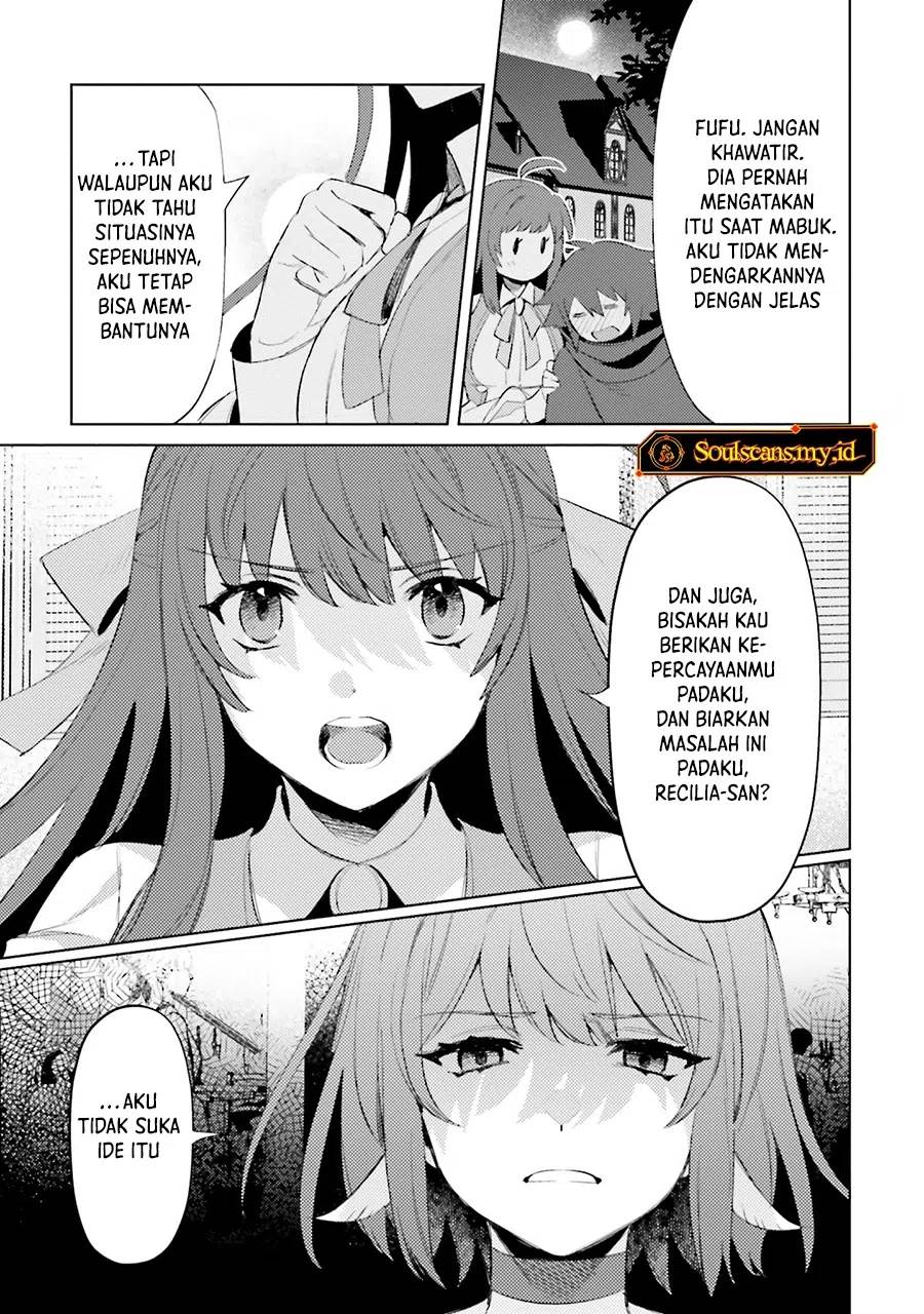 Shujinkou ja Nai! Chapter 27 - halaman 6