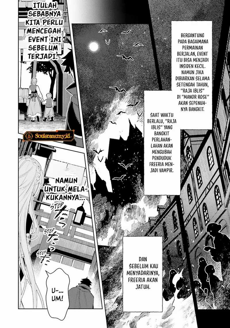 Shujinkou ja Nai! Chapter 28 - halaman 11
