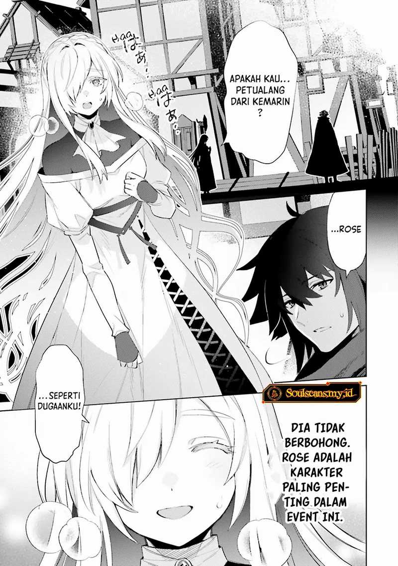 Shujinkou ja Nai! Chapter 28 - halaman 12