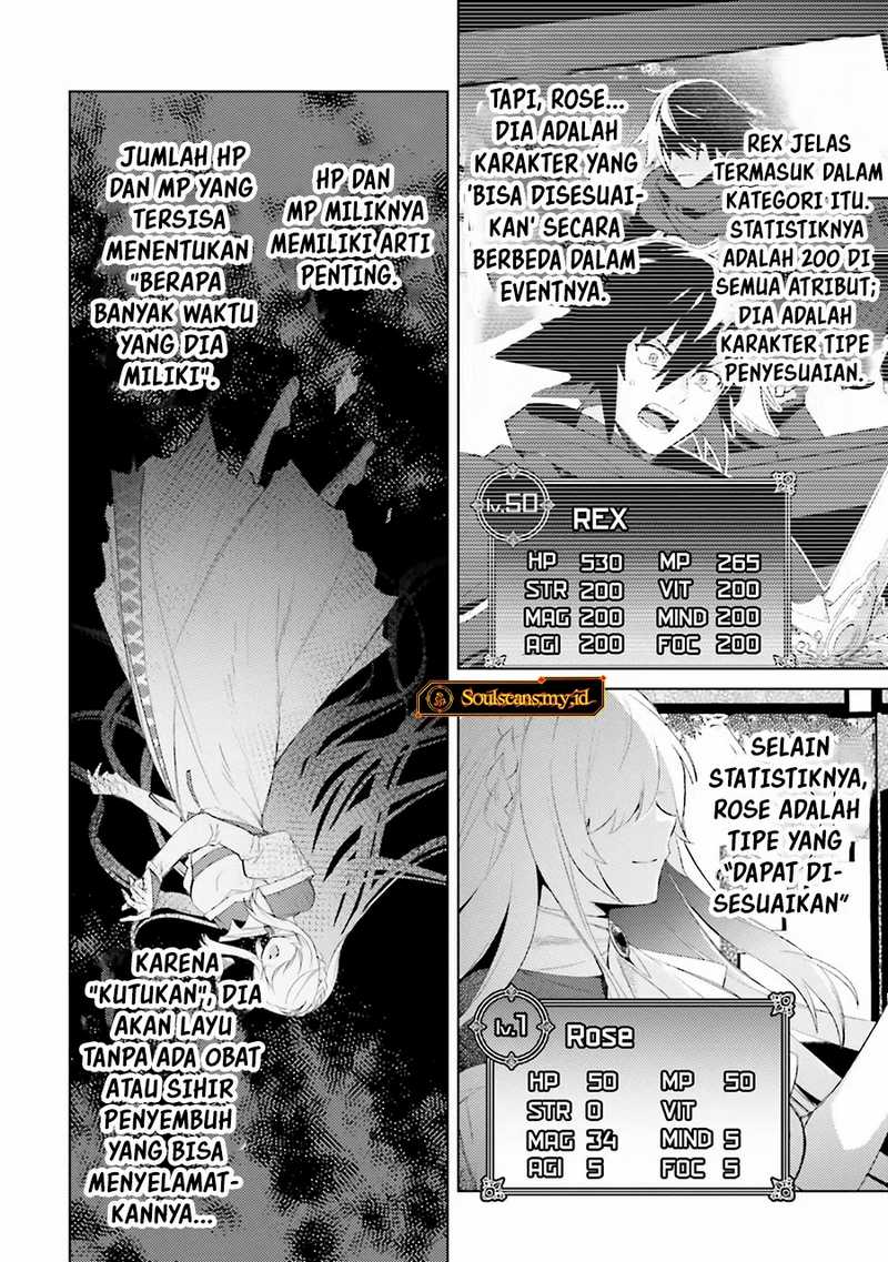 Shujinkou ja Nai! Chapter 28 - halaman 17