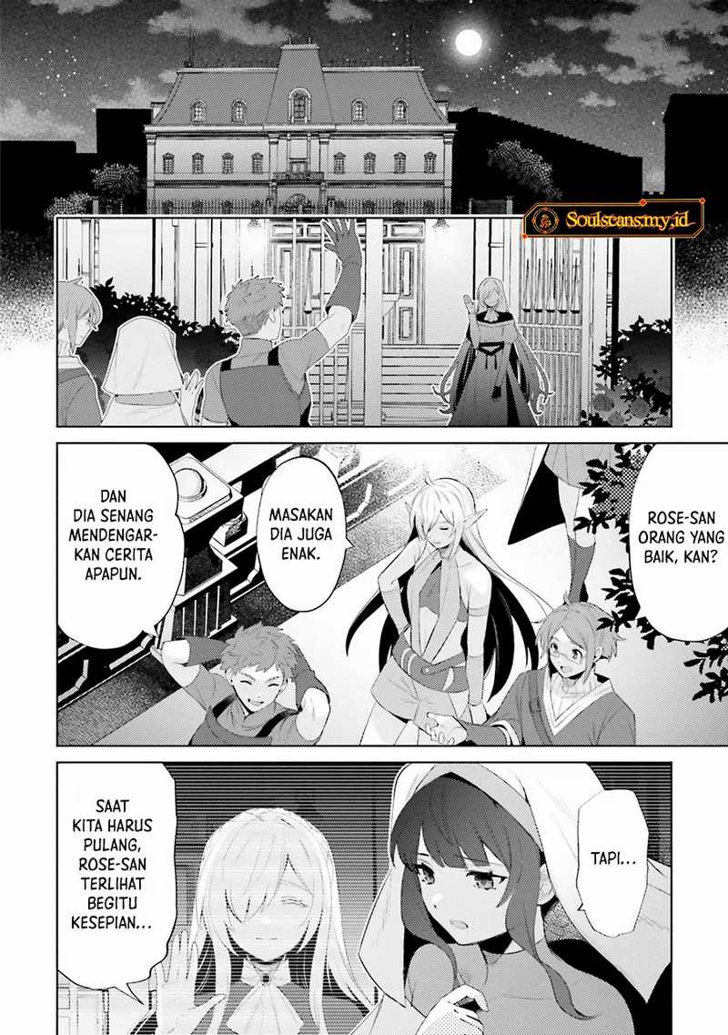 Shujinkou ja Nai! Chapter 28 - halaman 5