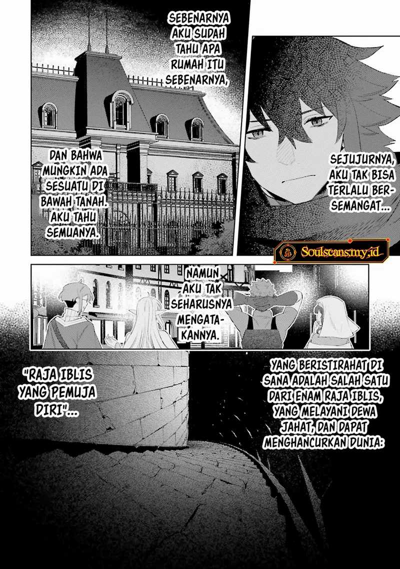 Shujinkou ja Nai! Chapter 28 - halaman 7