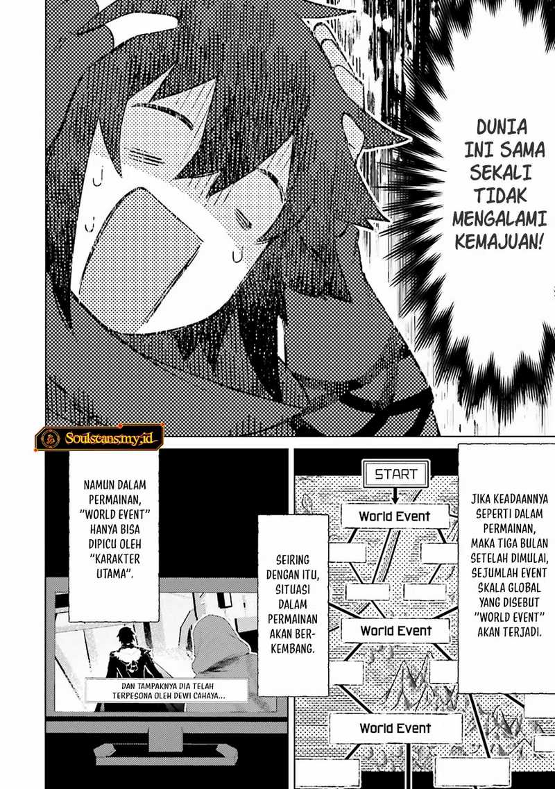 Shujinkou ja Nai! Chapter 28 - halaman 9