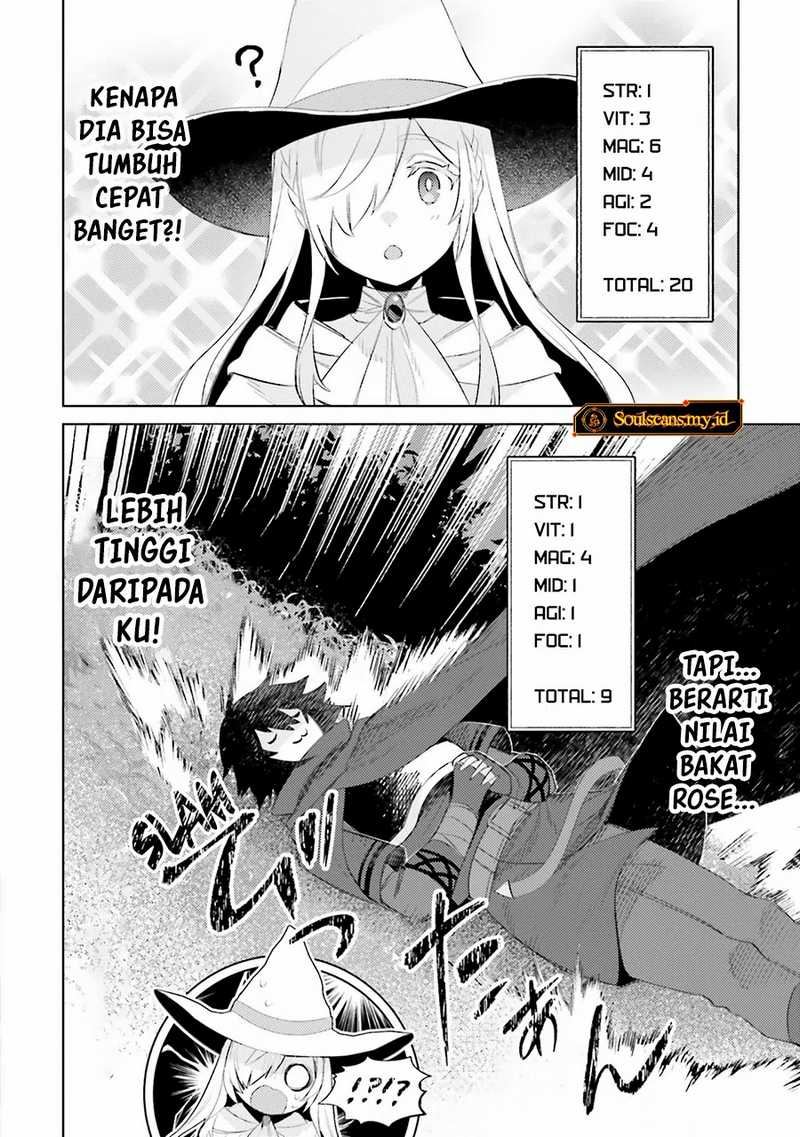 Shujinkou ja Nai! Chapter 29 - halaman 11