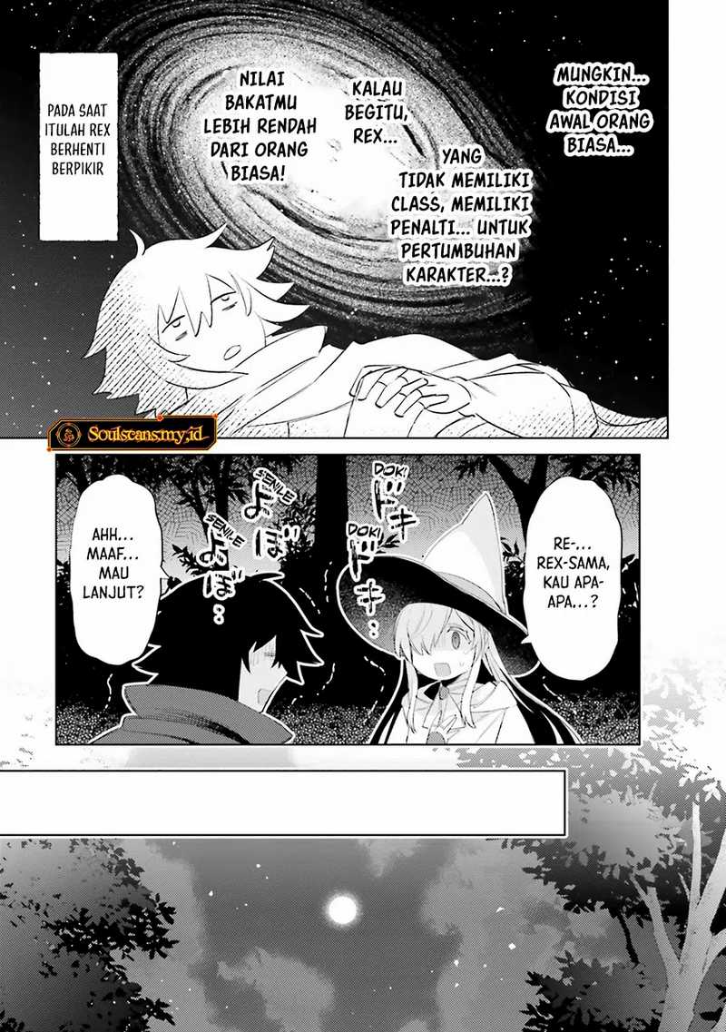 Shujinkou ja Nai! Chapter 29 - halaman 12