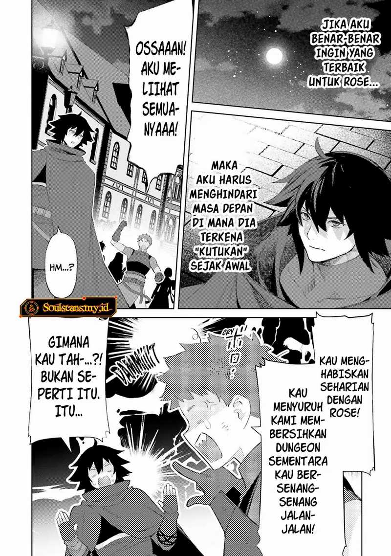 Shujinkou ja Nai! Chapter 29 - halaman 15