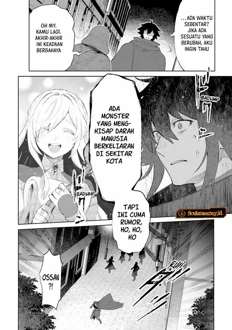 Shujinkou ja Nai! Chapter 29 - halaman 17