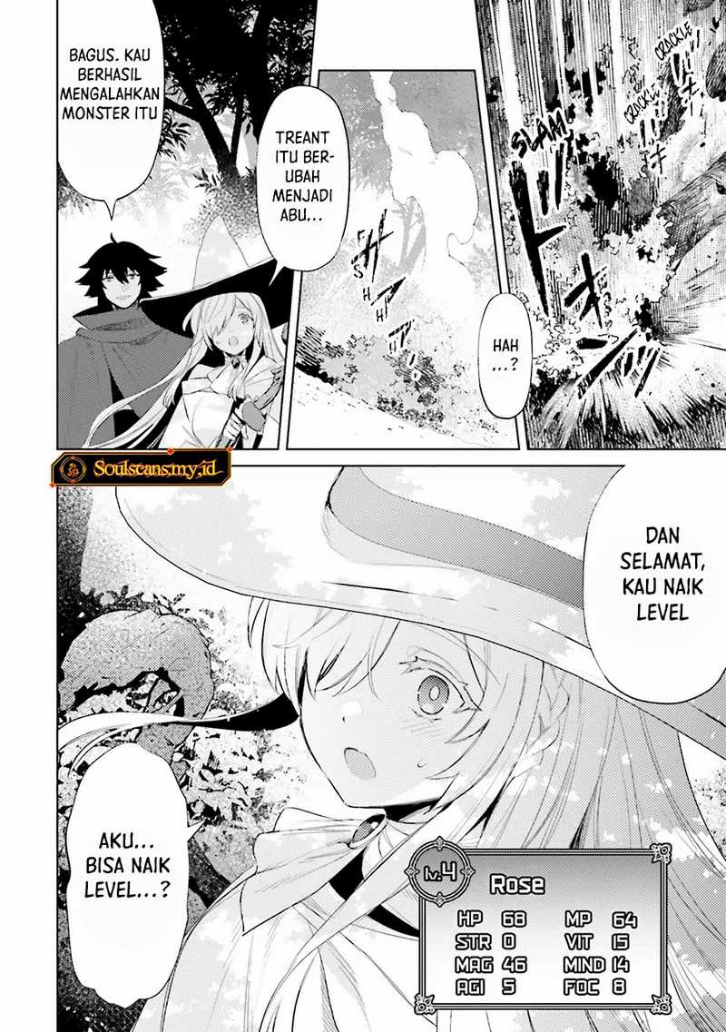 Shujinkou ja Nai! Chapter 29 - halaman 5
