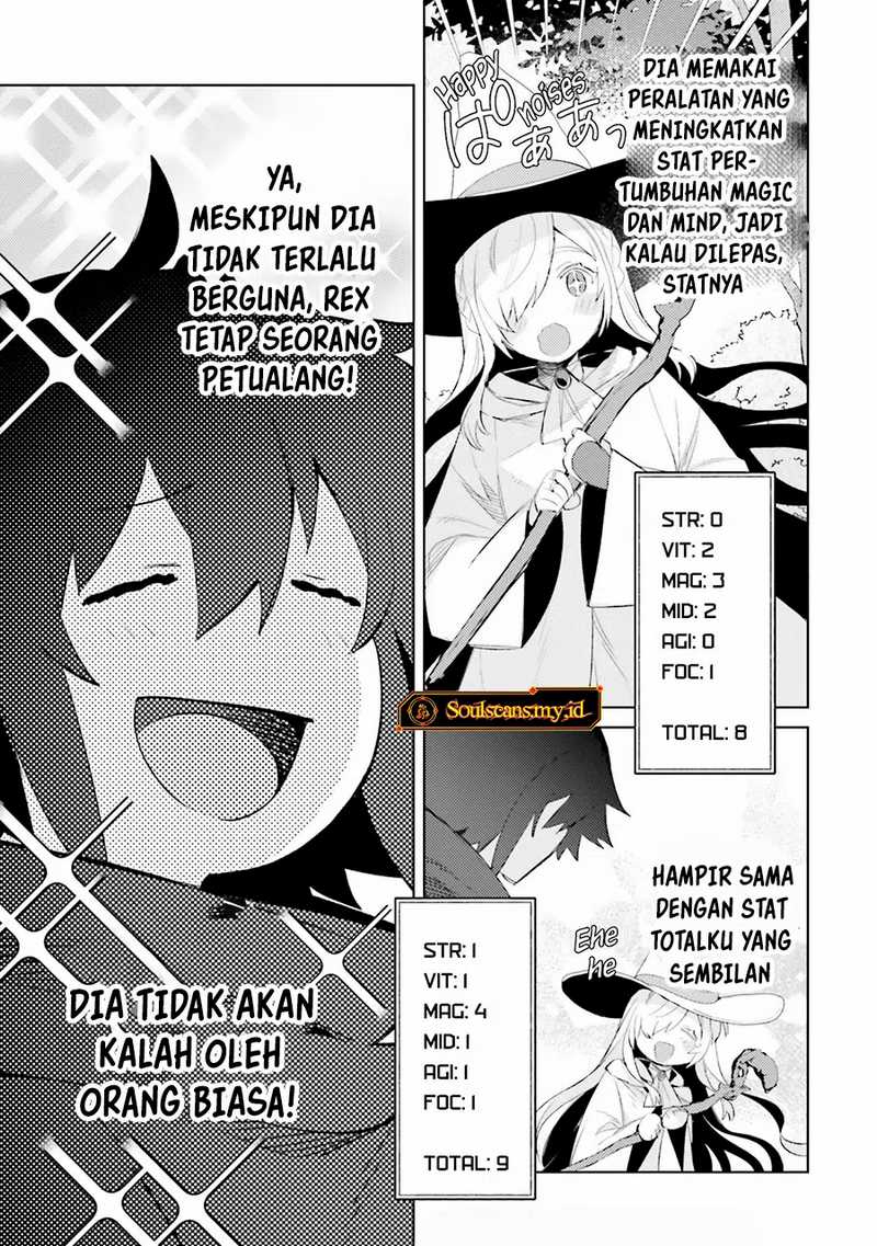 Shujinkou ja Nai! Chapter 29 - halaman 6