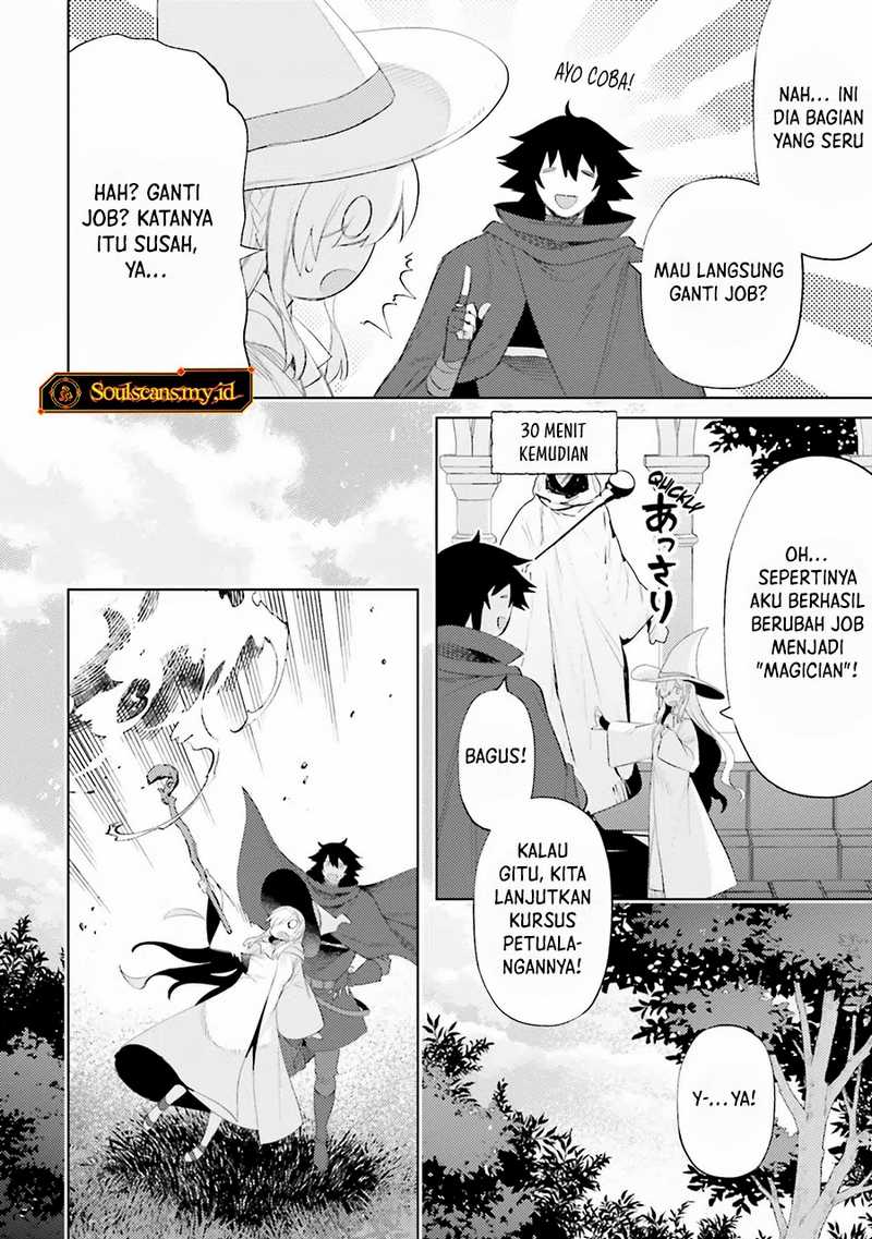 Shujinkou ja Nai! Chapter 29 - halaman 7