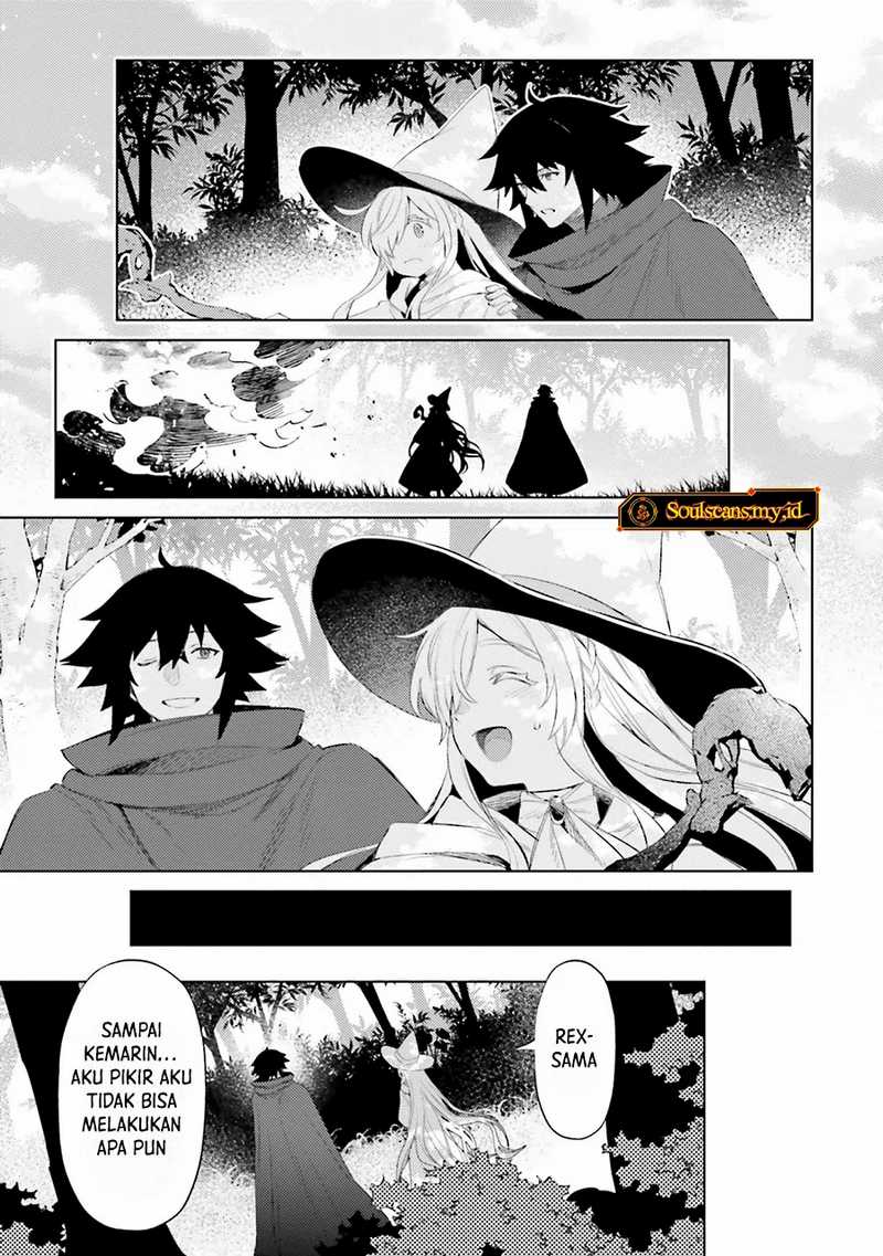 Shujinkou ja Nai! Chapter 29 - halaman 8