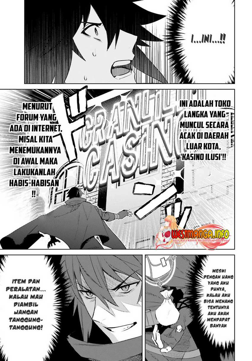 Shujinkou ja Nai! Chapter 3 - halaman 12