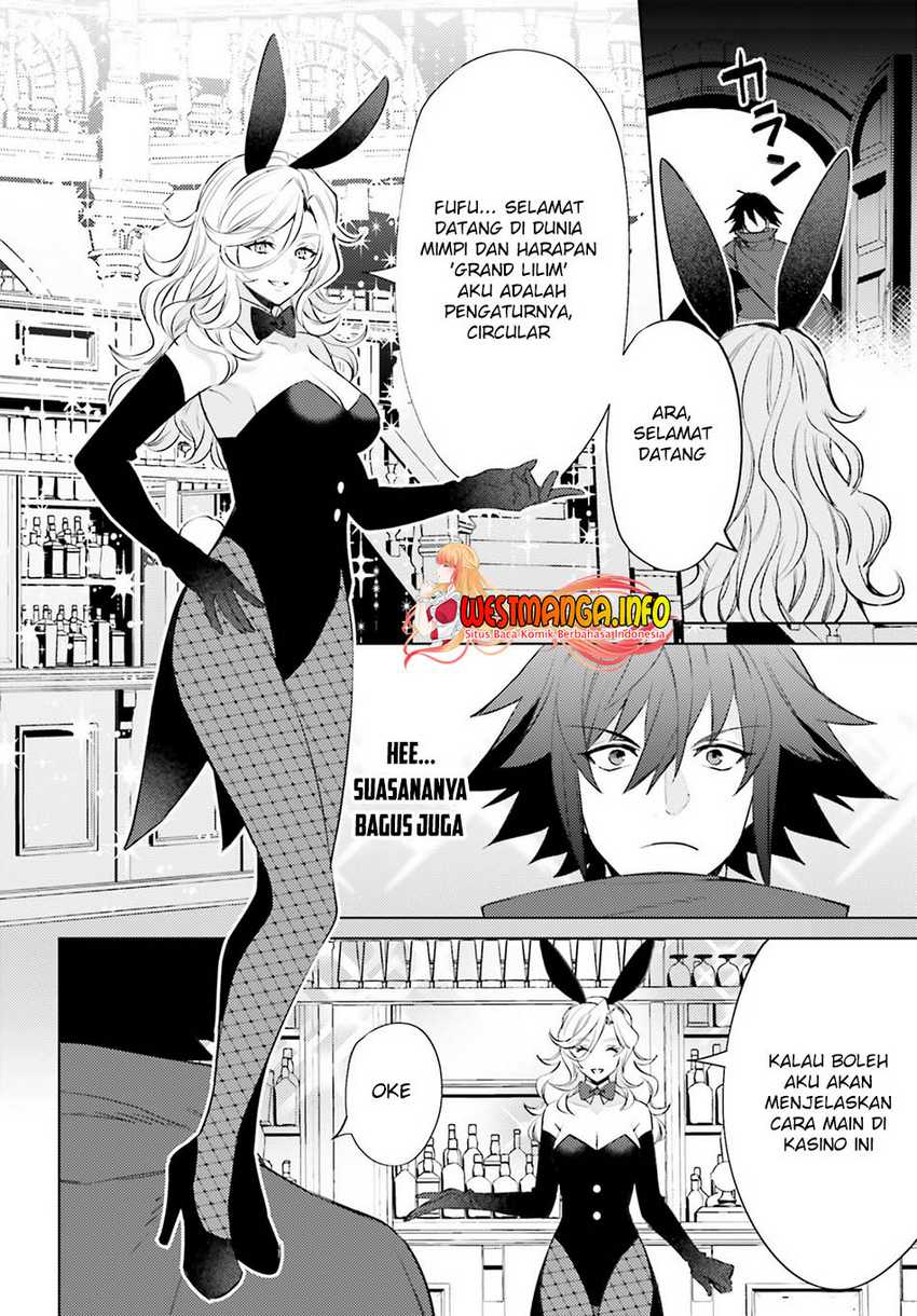 Shujinkou ja Nai! Chapter 3 - halaman 13