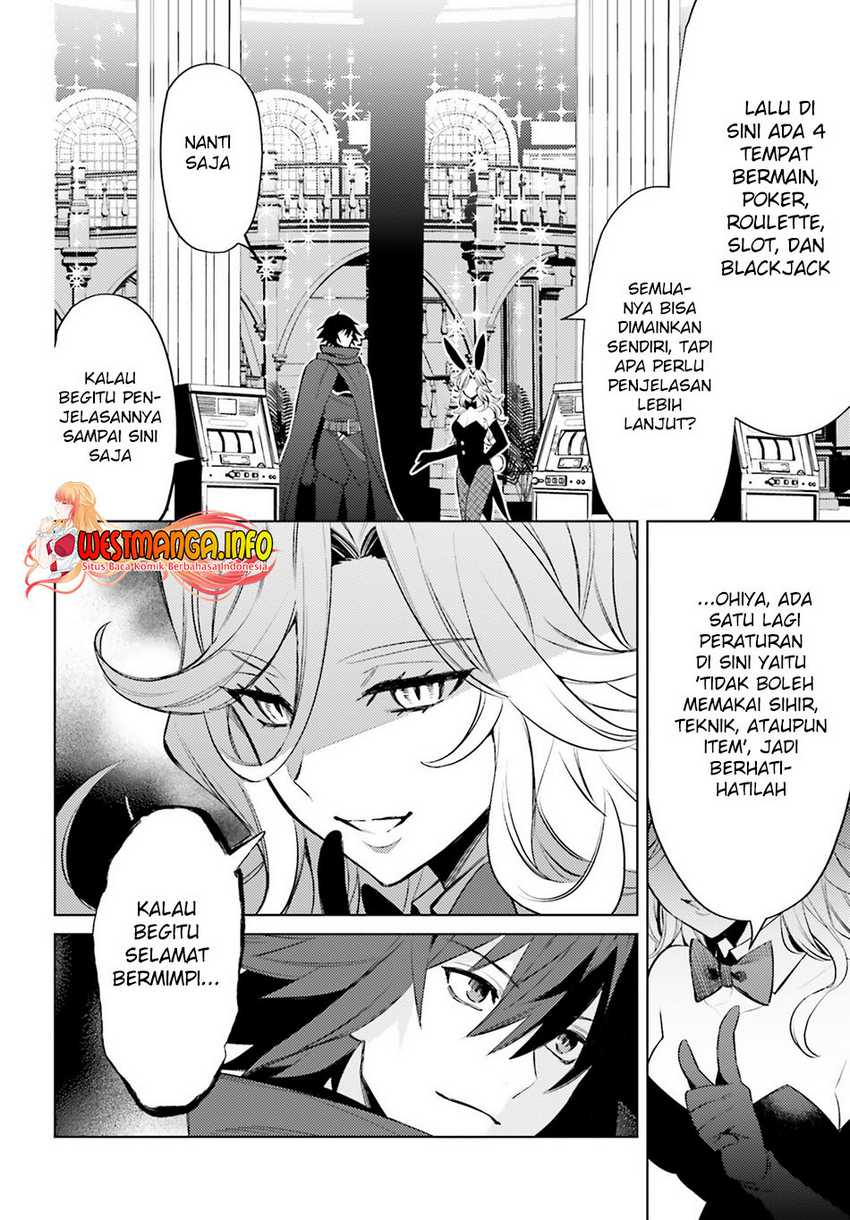 Shujinkou ja Nai! Chapter 3 - halaman 15