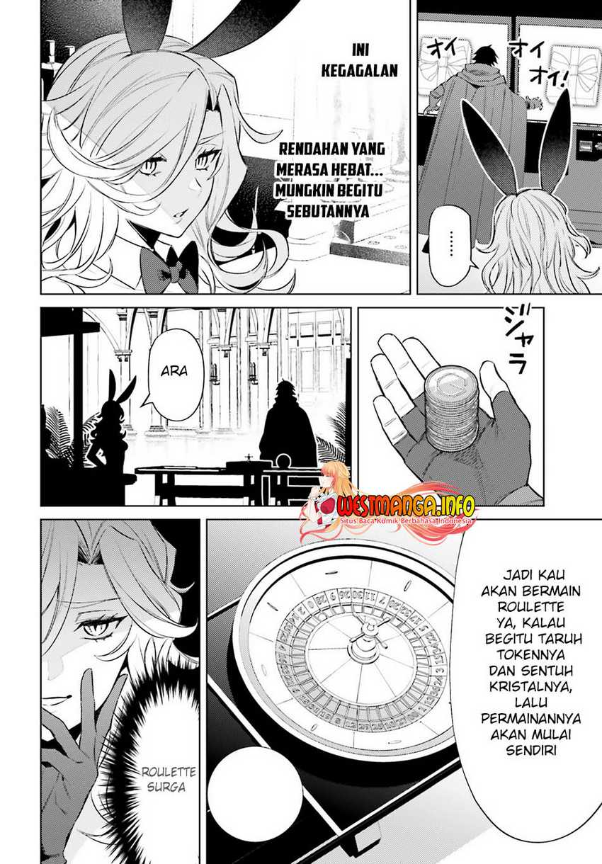 Shujinkou ja Nai! Chapter 3 - halaman 17