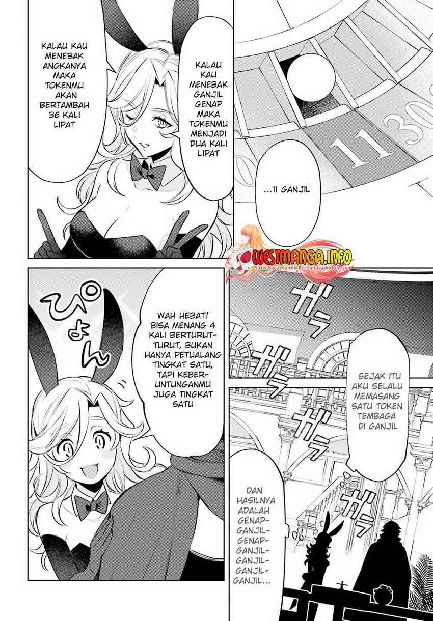 Shujinkou ja Nai! Chapter 3 - halaman 19