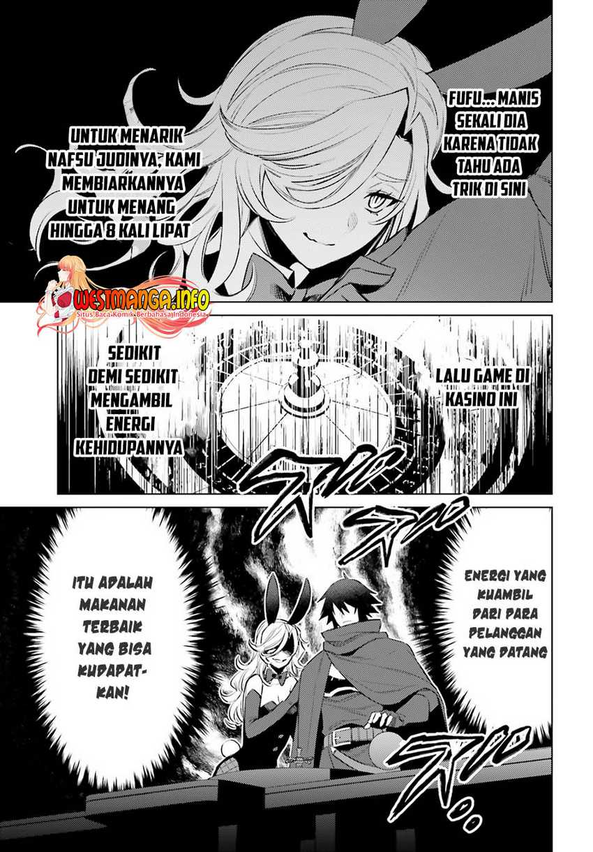Shujinkou ja Nai! Chapter 3 - halaman 20