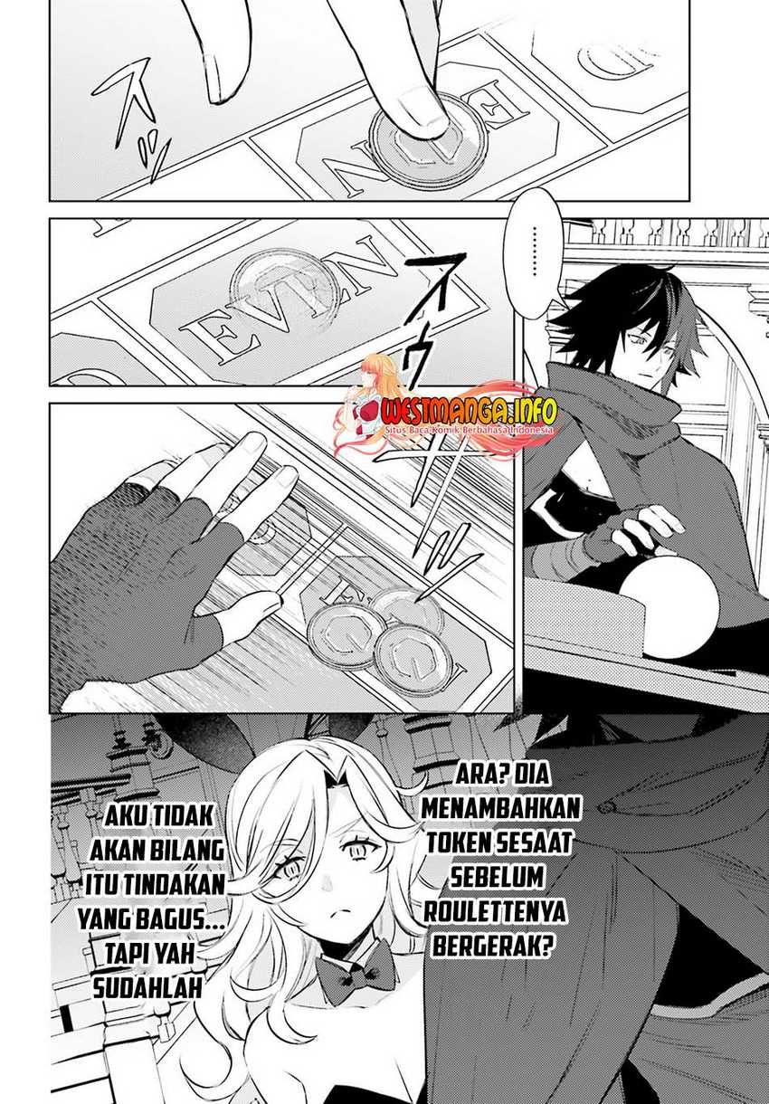 Shujinkou ja Nai! Chapter 3 - halaman 21