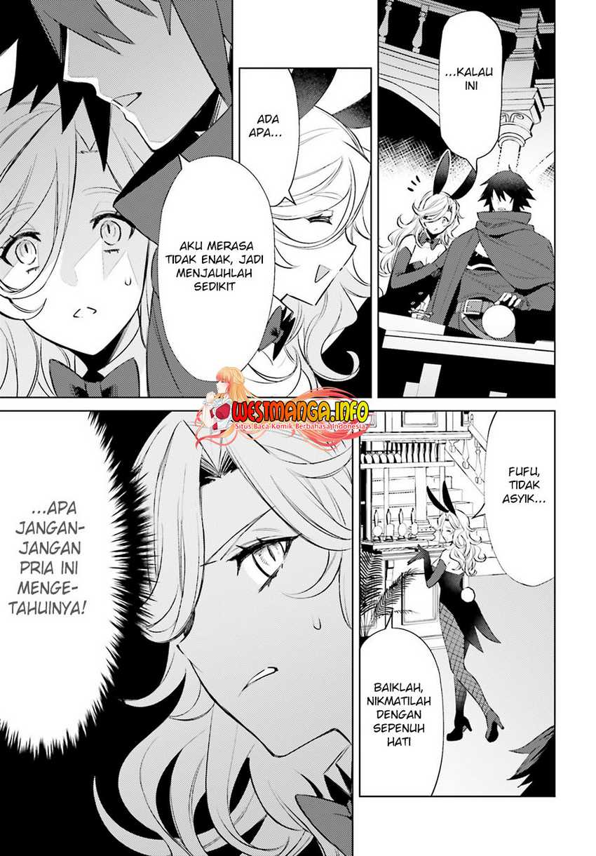 Shujinkou ja Nai! Chapter 3 - halaman 22