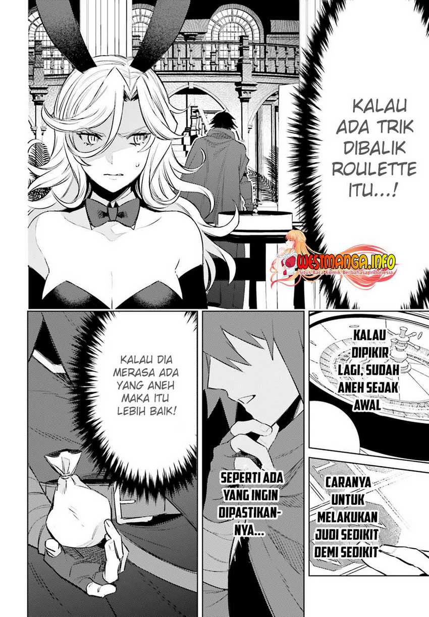 Shujinkou ja Nai! Chapter 3 - halaman 23