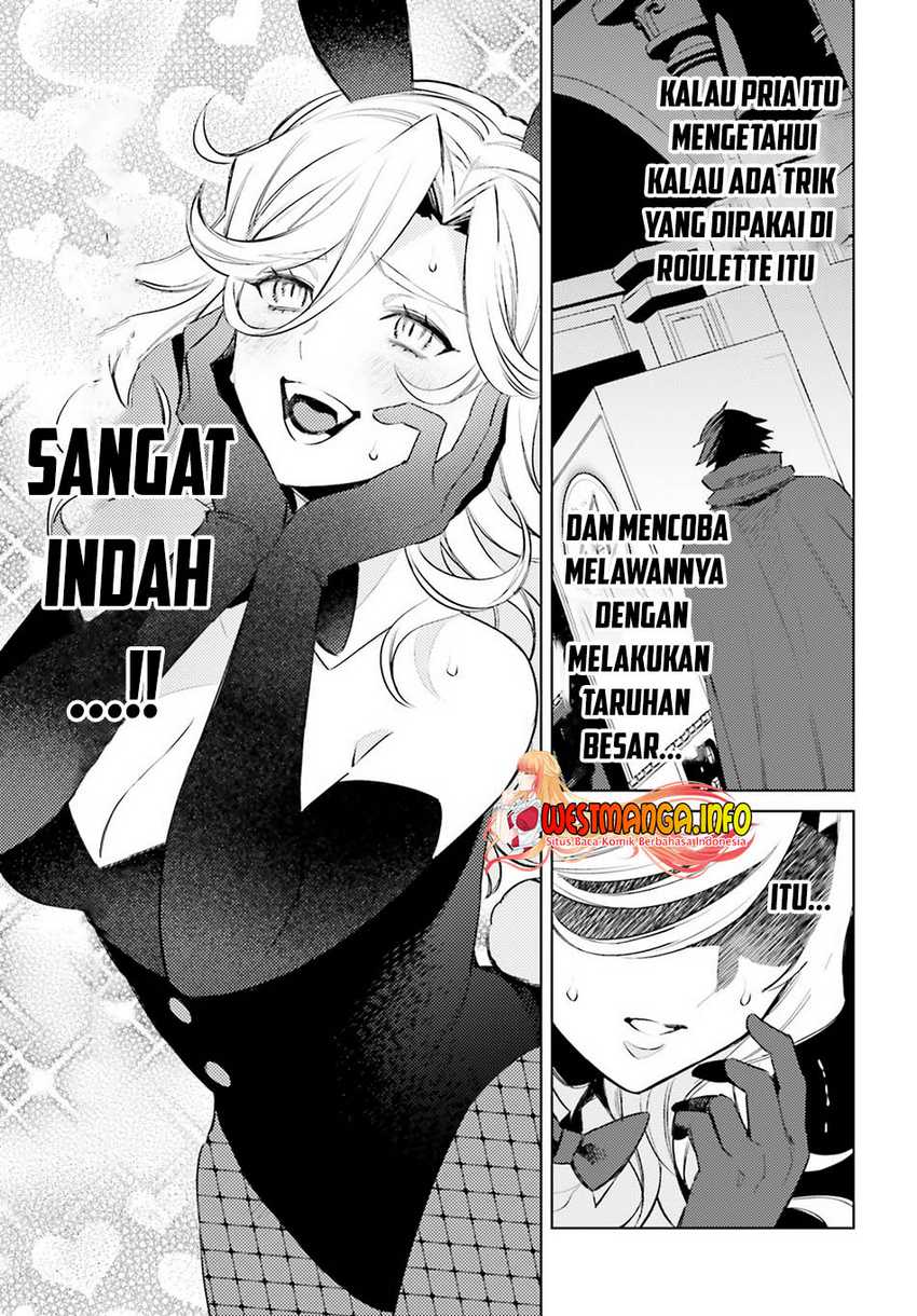 Shujinkou ja Nai! Chapter 3 - halaman 25