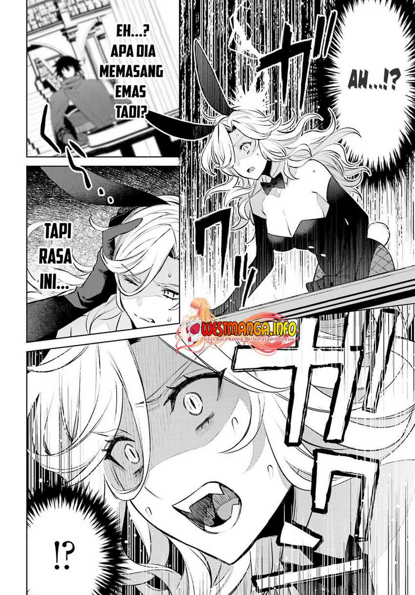 Shujinkou ja Nai! Chapter 3 - halaman 29