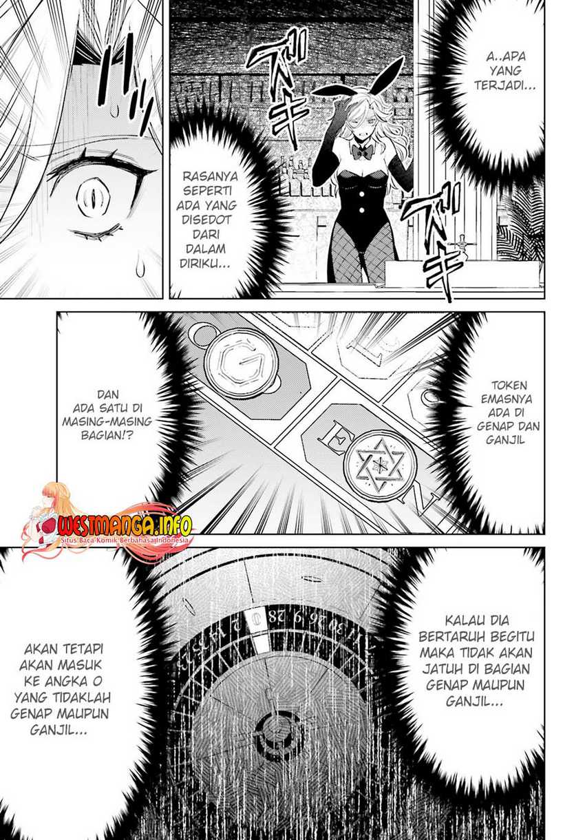 Shujinkou ja Nai! Chapter 3 - halaman 30