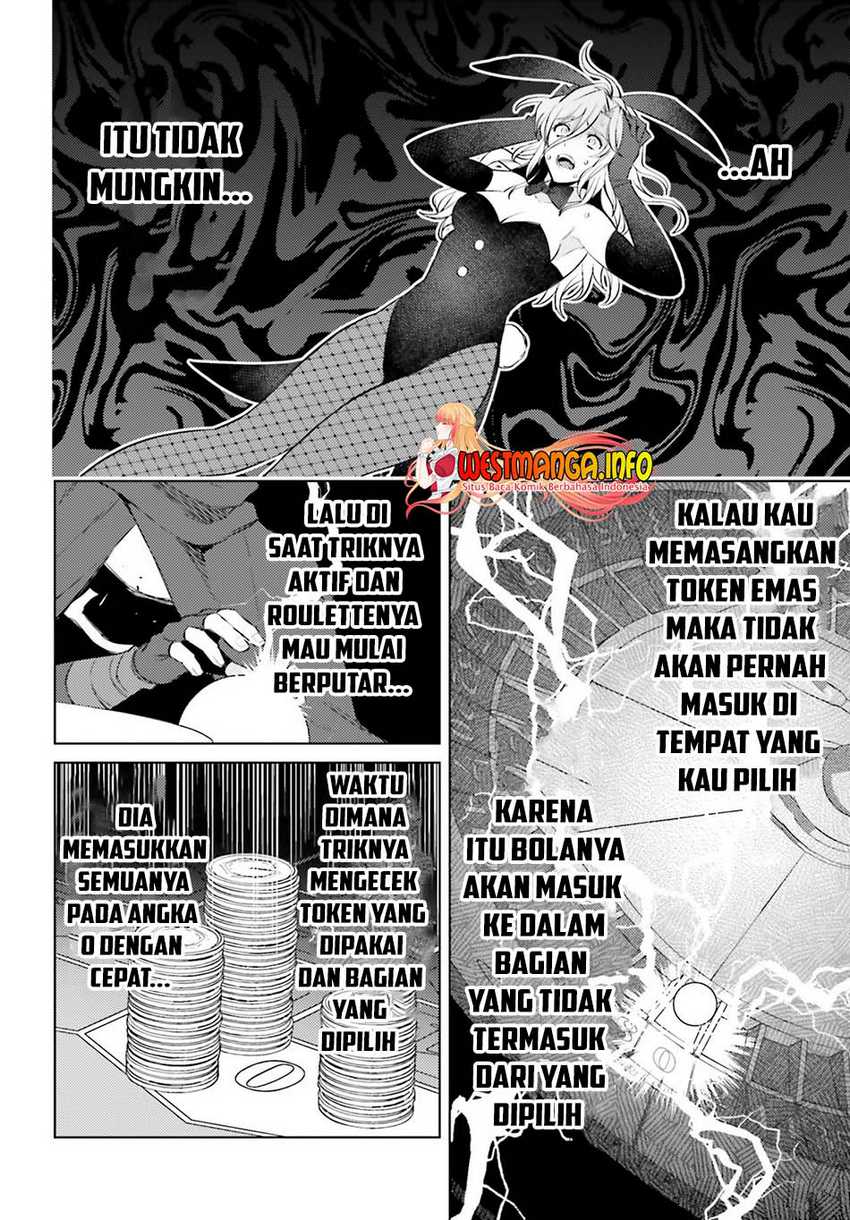 Shujinkou ja Nai! Chapter 3 - halaman 31