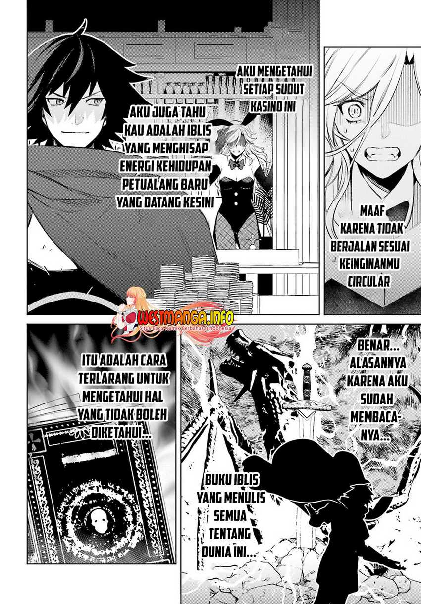 Shujinkou ja Nai! Chapter 3 - halaman 33