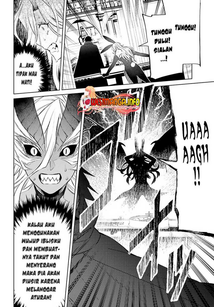 Shujinkou ja Nai! Chapter 3 - halaman 35