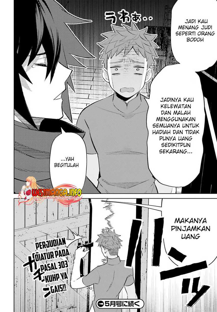 Shujinkou ja Nai! Chapter 3 - halaman 39