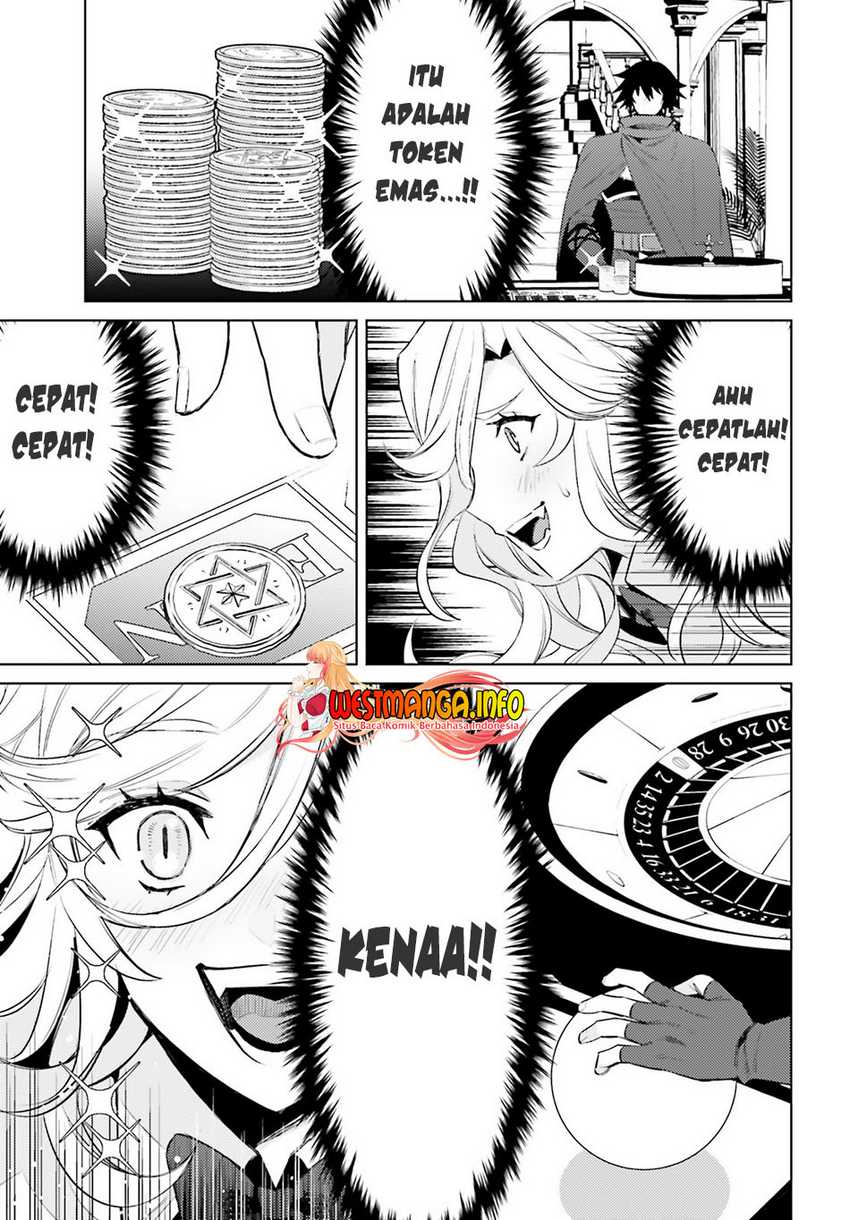 Shujinkou ja Nai! Chapter 3 - halaman 40