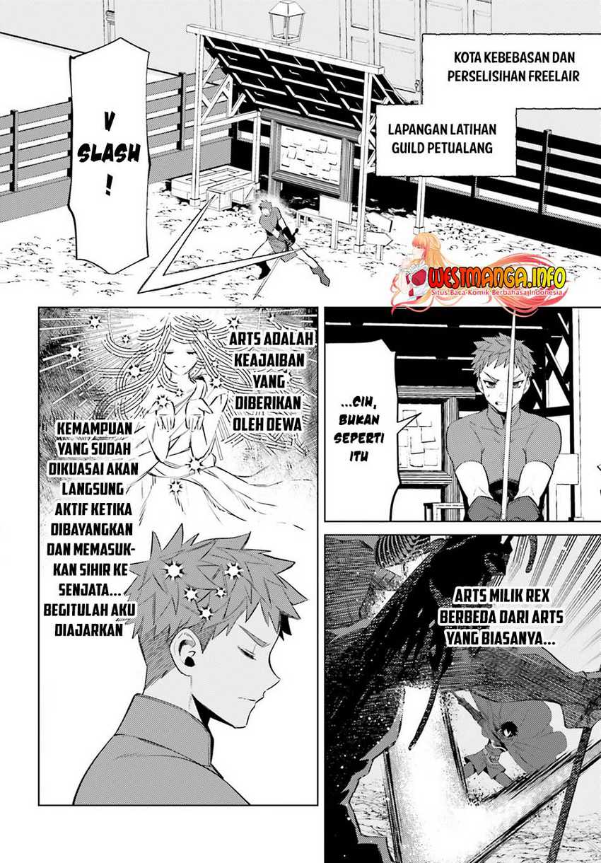 Shujinkou ja Nai! Chapter 3 - halaman 5