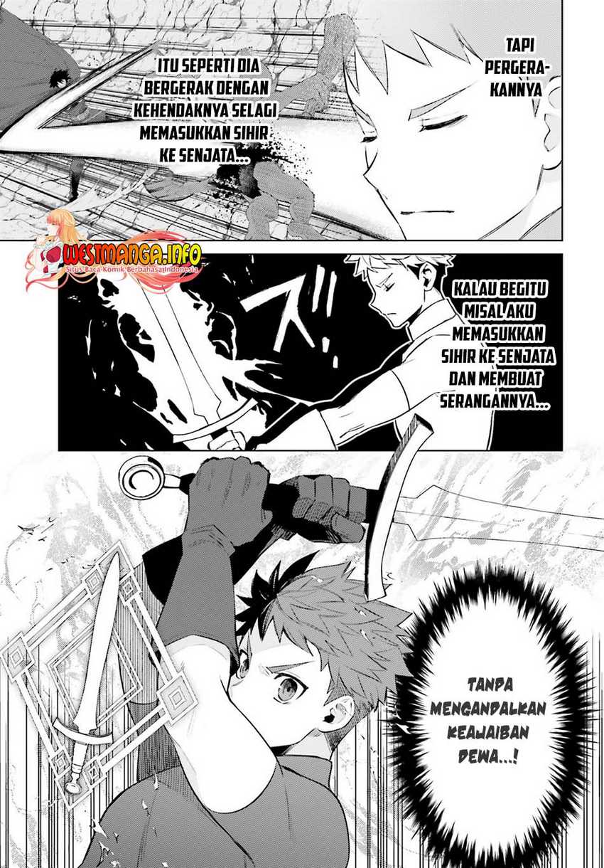 Shujinkou ja Nai! Chapter 3 - halaman 6