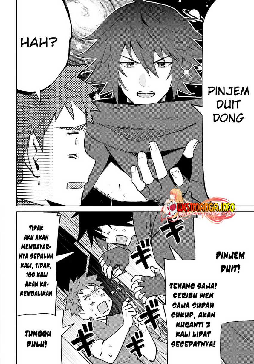 Shujinkou ja Nai! Chapter 3 - halaman 9