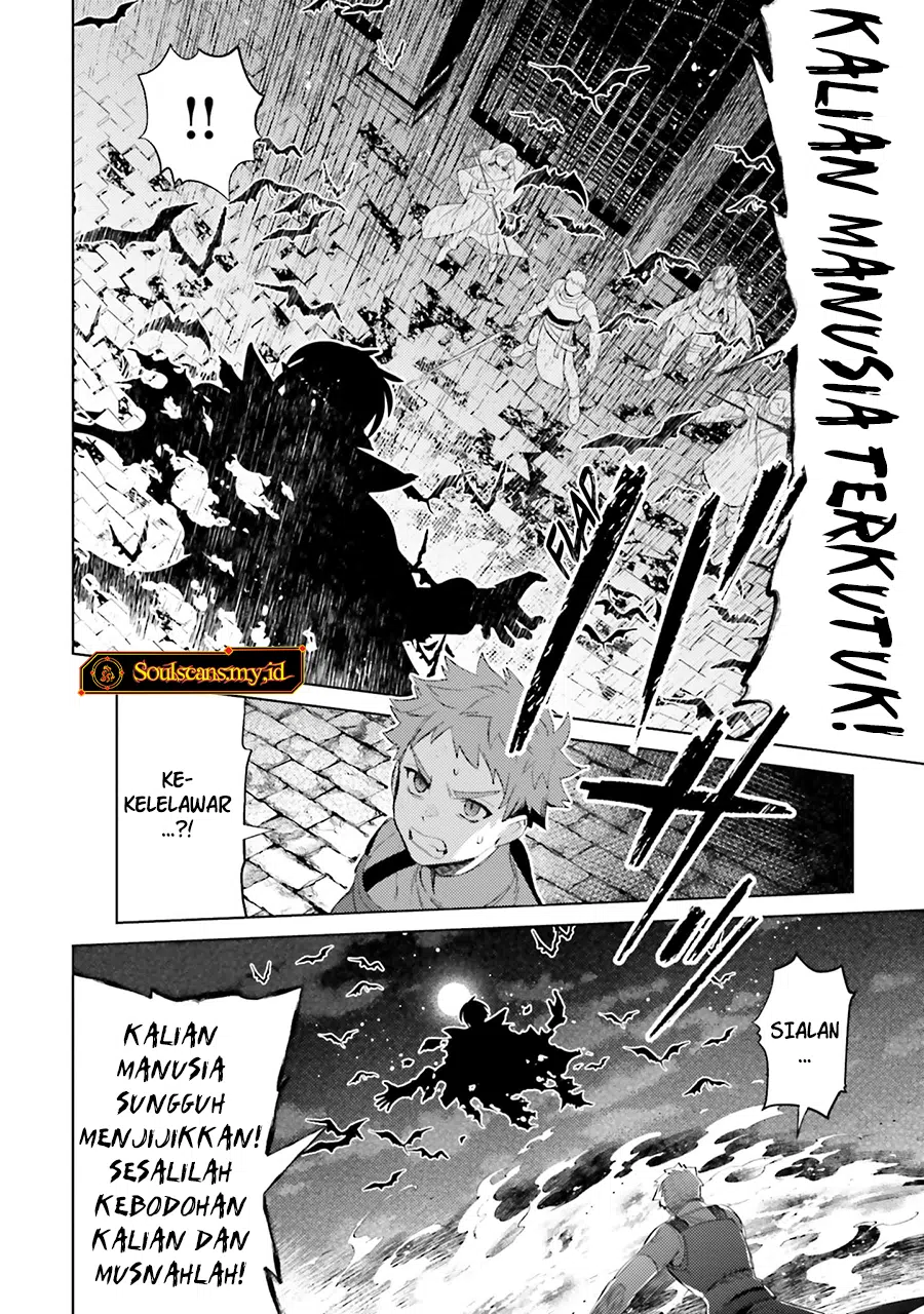 Shujinkou ja Nai! Chapter 30 - halaman 11