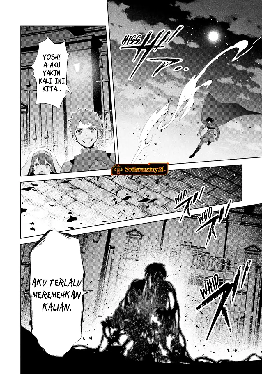 Shujinkou ja Nai! Chapter 30 - halaman 13