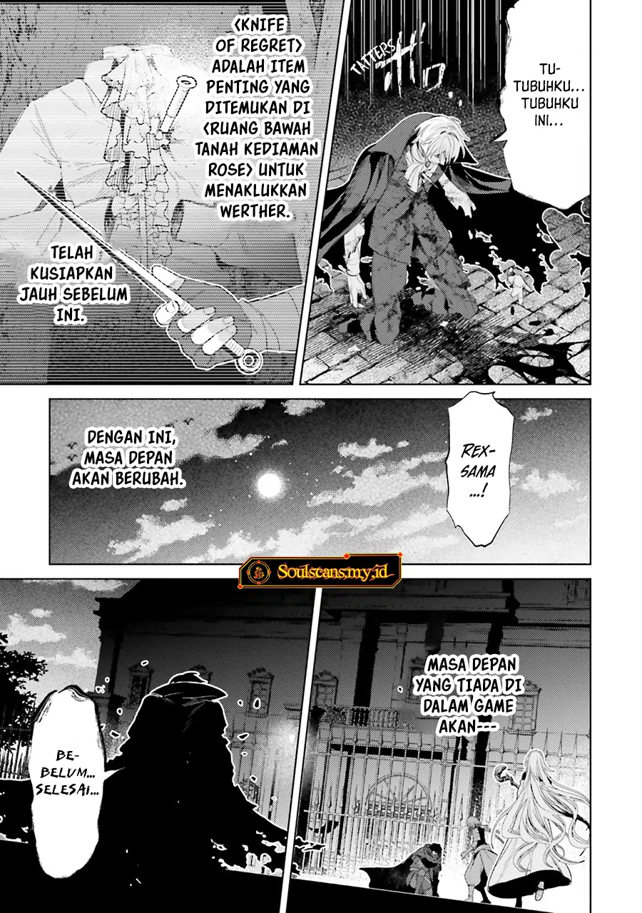 Shujinkou ja Nai! Chapter 30 - halaman 16