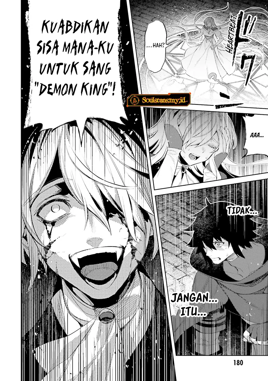 Shujinkou ja Nai! Chapter 30 - halaman 17