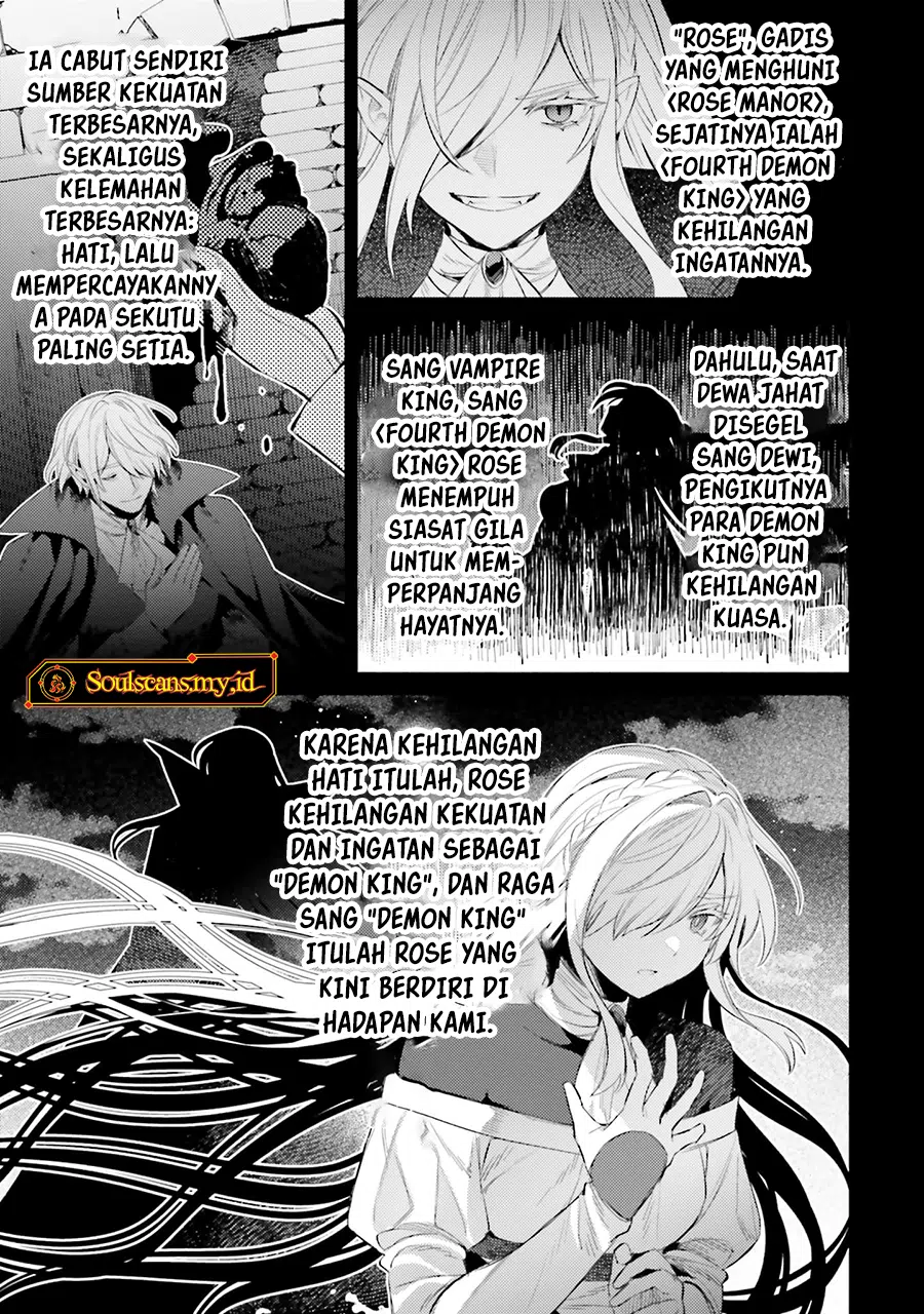 Shujinkou ja Nai! Chapter 30 - halaman 20