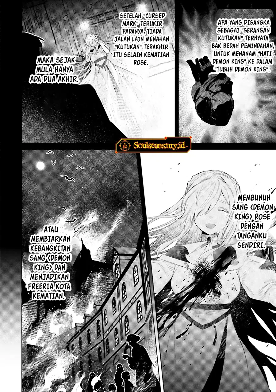 Shujinkou ja Nai! Chapter 30 - halaman 21