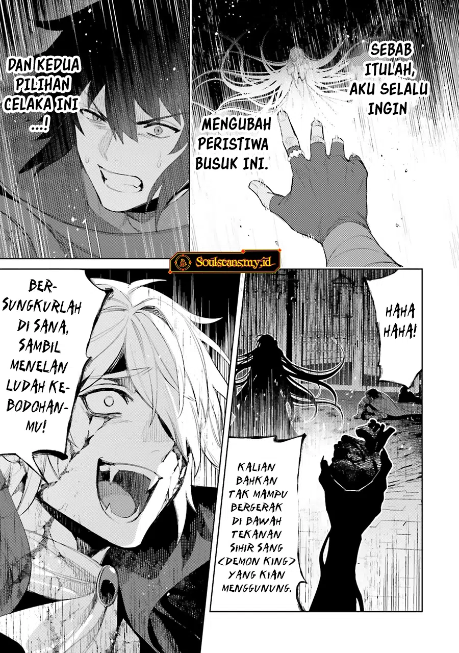 Shujinkou ja Nai! Chapter 30 - halaman 22